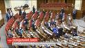 В Раде зарегистрировали законопроект, предусматривающий уголовную ответственность за клевету
