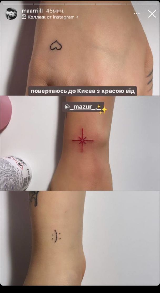 «Я очень зла»: женщина возмутилась татуировкой у семилетней дочери - горыныч45.рф | Новости