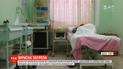 Сумський перинатальний центр закрили на карантин через смерть породіллі від кору