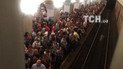 Тиснява на станції "Майдан Незалежності"