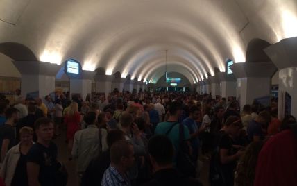 Задимлення у київському метро: рух поїздів буде обмежений протягом кількох годин - ЗМІ
