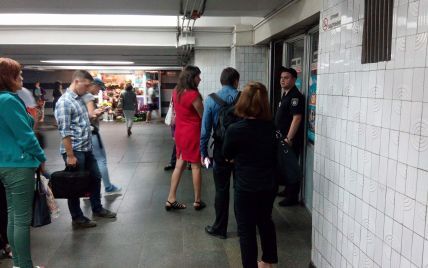 В ГСЧС назвали причину задымления в киевском метро