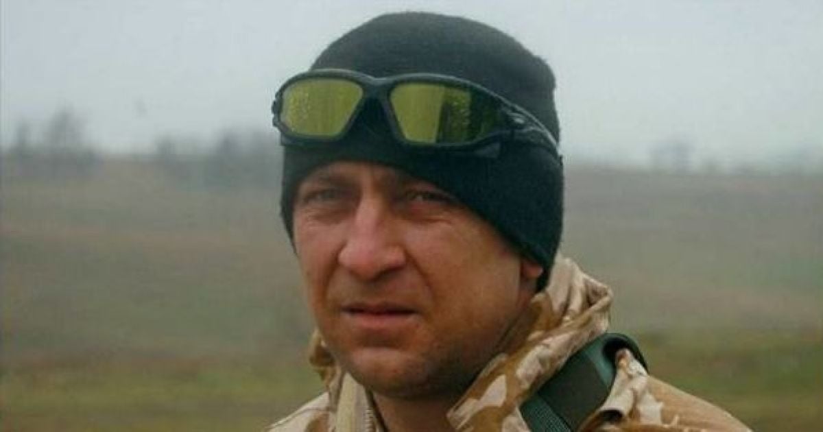 Погибший майор Национальной гвардии Сергей Сиротенко