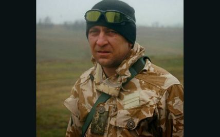 На Донбассе подорвался офицер Нацгвардии. Хроника АТО