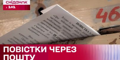 Изменения в Украине с 1 июля! Подорожание топлива, перерасчет субсидий и повестки по почте