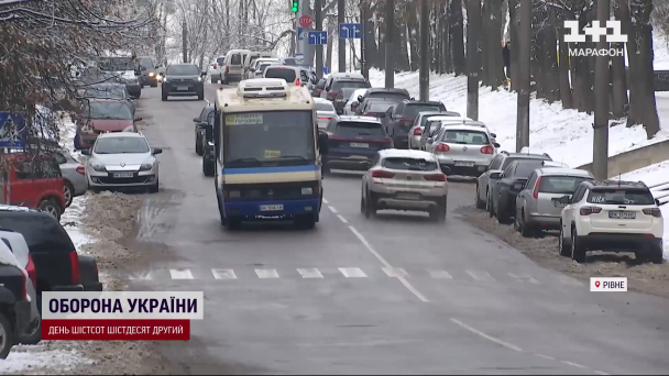 Транспорт в Ровно