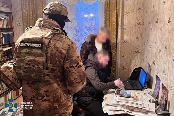 СБУ задержала в Харькове российского агента / © Facebook/Служба безопасности Украины