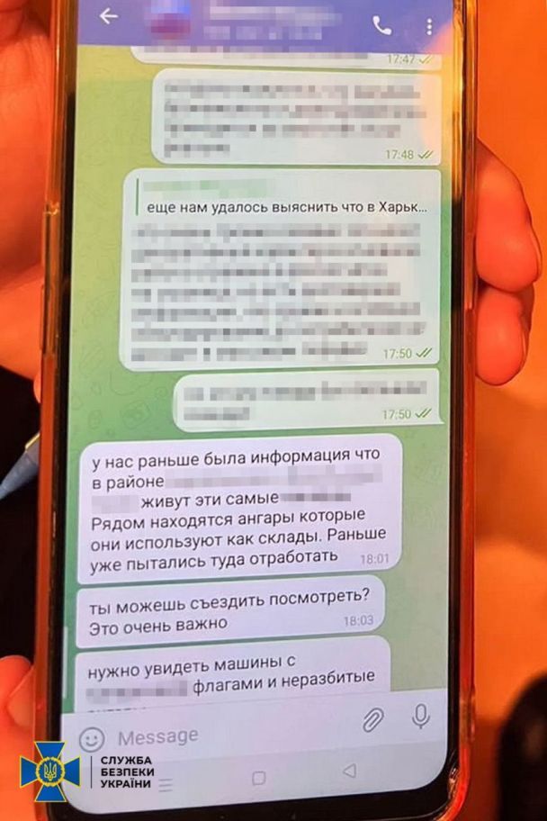 СБУ задержала в Харькове российского агента / © Facebook/Служба безопасности Украины