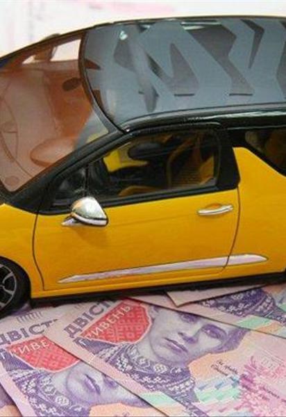 В Україні змінилась вартість першої реєстрації легкового автомобіля
