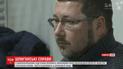 Шпион-переводчик Ежов на суде назвал себя русским