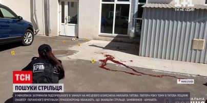 Новости Украины: заказное убийство - в Николаеве снайпер пытался попасть в бизнесмена Титова
