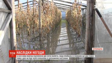 Наслідки негоди: у селі на Херсонщині підтоплено дві сотні обійсть