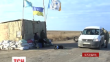 Учасники блокади Криму залишаться на блокпостах, щоби наглядати за прикордонниками