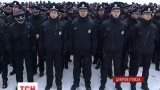 В Днепропетровске начала работу новая полиция