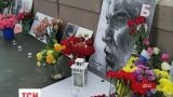 У Росії назвали замовника вбивства опозиціонера Бориса Нємцова