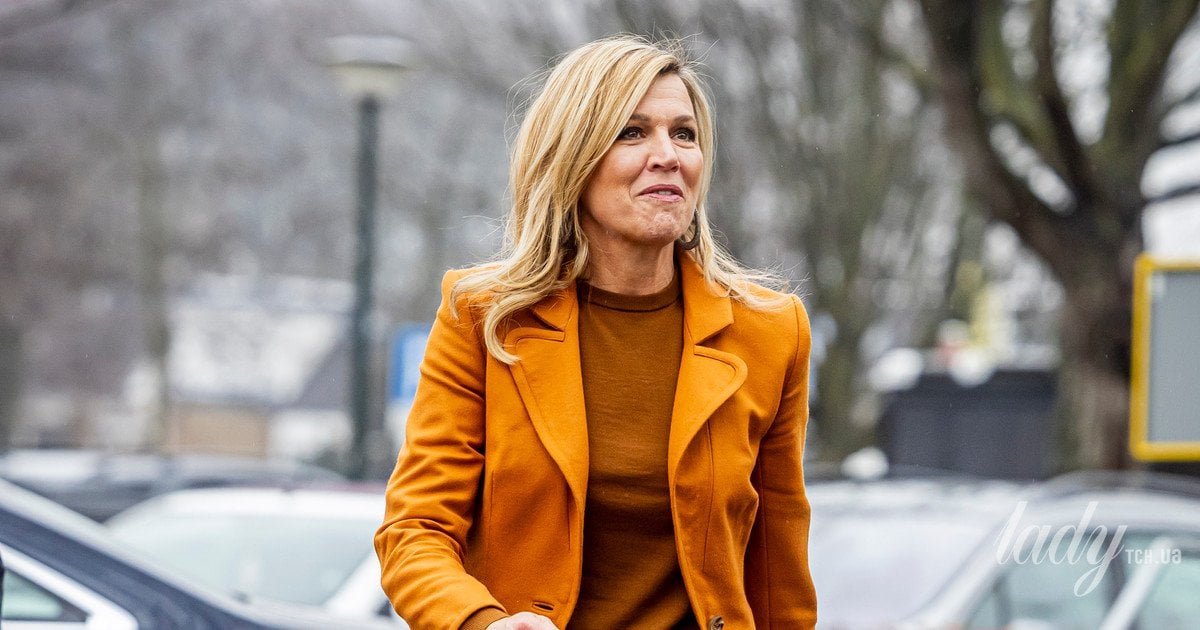 Королева Максима