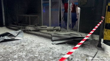 атака на Київ 20 січня_4 / © Поліція Києва