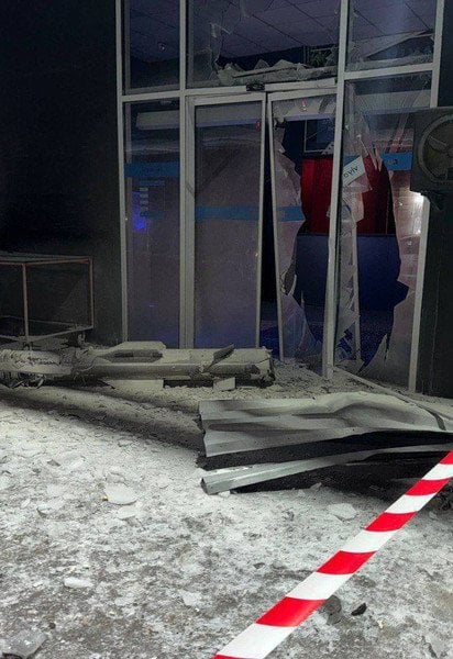 Атака на Київ 20 січня