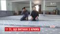 Как более трех миллионов крымских татар сохраняют свои традиции и культуру в Турции