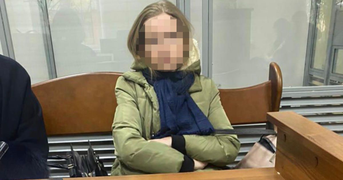 Учительнице столичной гимназии сообщили о подозрении: утверждала, что Киев является собственностью Москвы