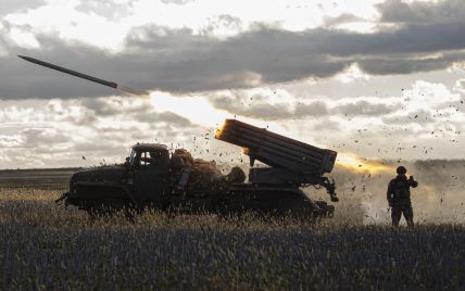 Тревожная ночь на Днепропетровщине: Россия ударила из "Градов" и тяжелой артиллерии