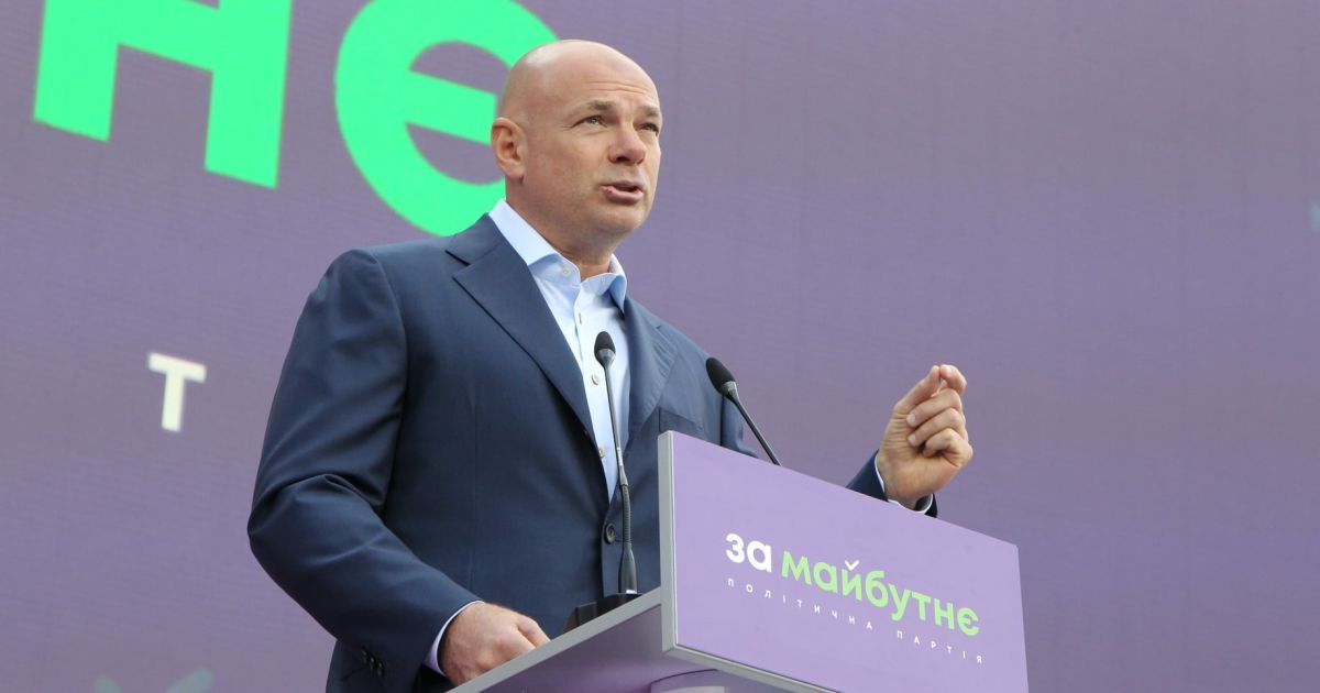 Ставка - на професіоналів: у Хмельницькому представили політичну програму партії "За майбутнє"