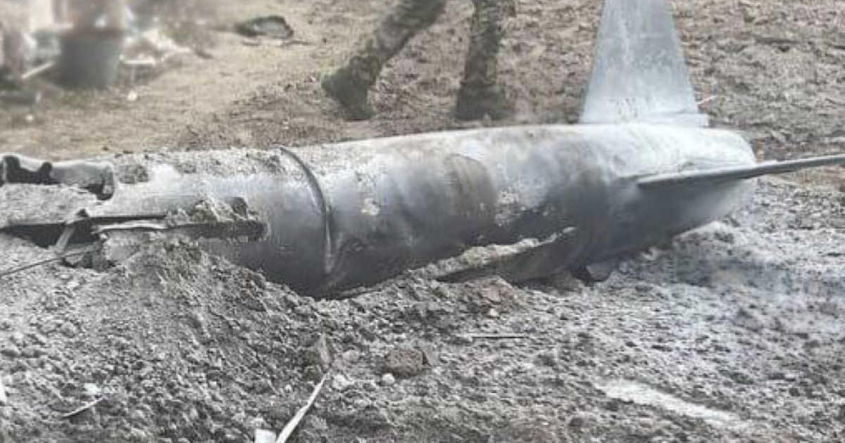З’явилися фото ракети, яку збили у Бучанському районі на Київщині