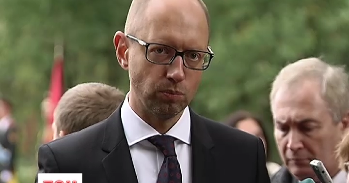 Яценюк відвідав Бабин Яр