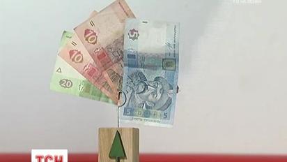 Движение гривны и удорожание овощей: прогноз экспертов на начало последнего месяца осени