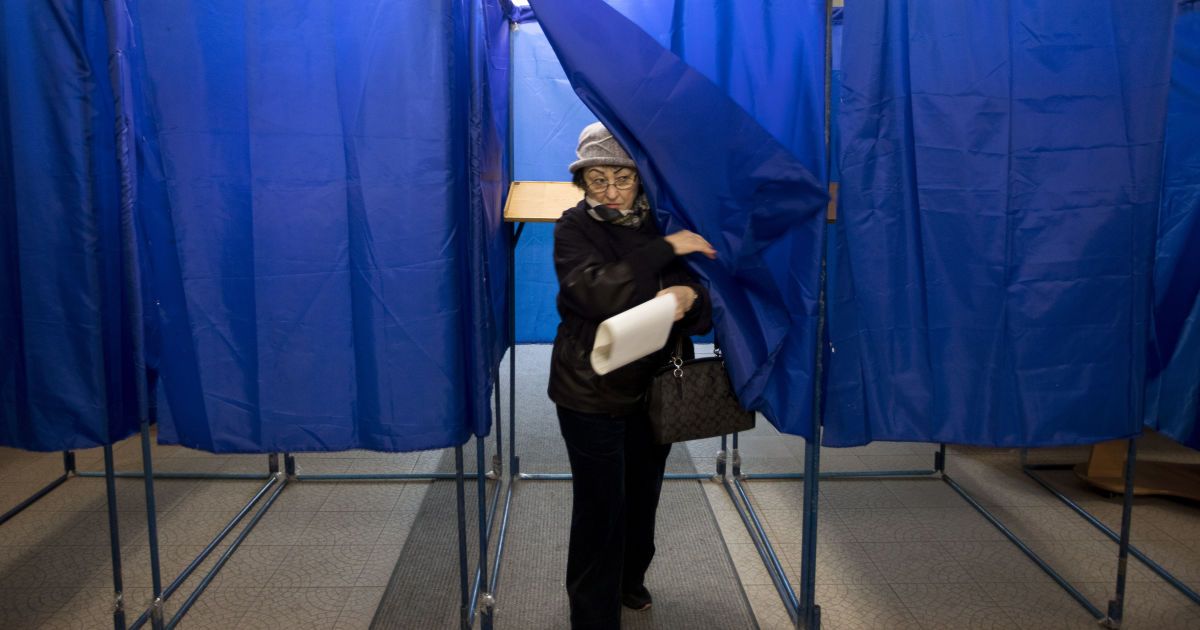 вибори, українці голосують_1 / © Associated Press
