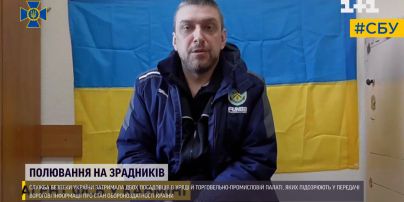 СБУ затримала двох шпигунів у владі, які продавали росіянам важливу інформацію