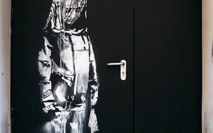 У Парижі вирізали і вкрали малюнок Бенксі, присвячений теракту 2015 року