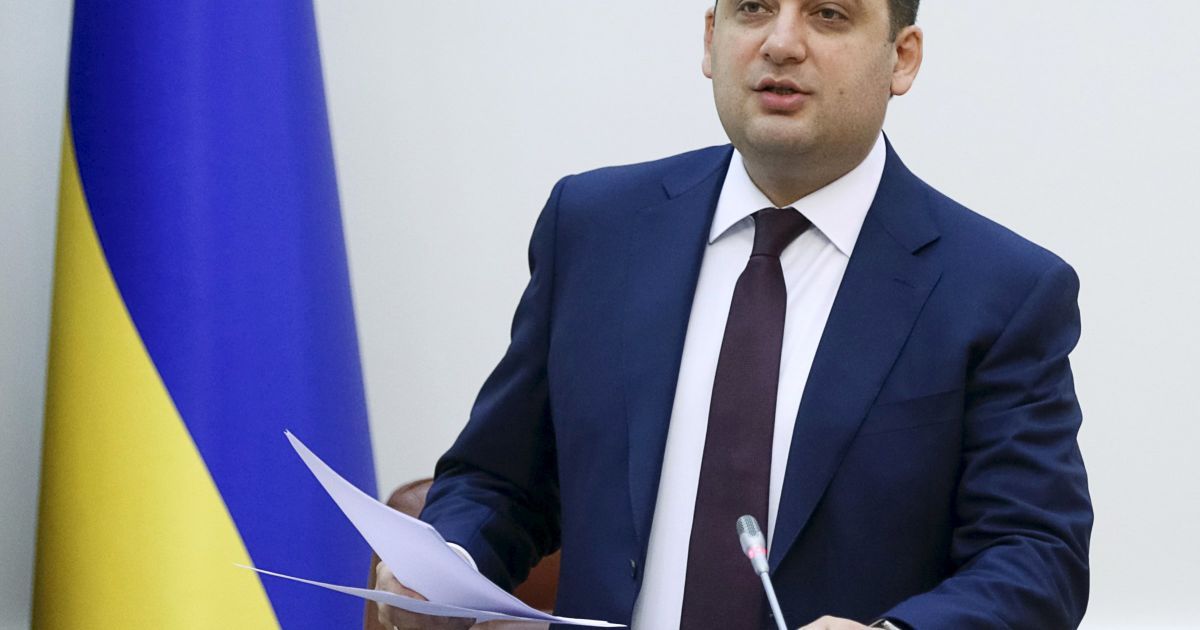 Гройсман – Москалю: на Закарпатье что, нет контрабанды?