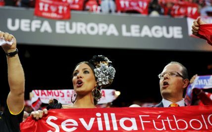 "Севілья" не привезла підтримку на львівську битву із "Шахтарем" за Лігу Європи