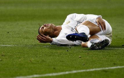 Роналду через травму вибув зі складу "Реала" на невизначений термін