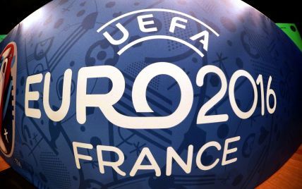 Євро-2016: у чому унікальність чемпіонату Європи у Франції