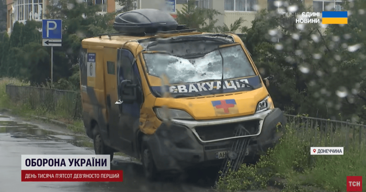 Росіяни знищують Дружківку