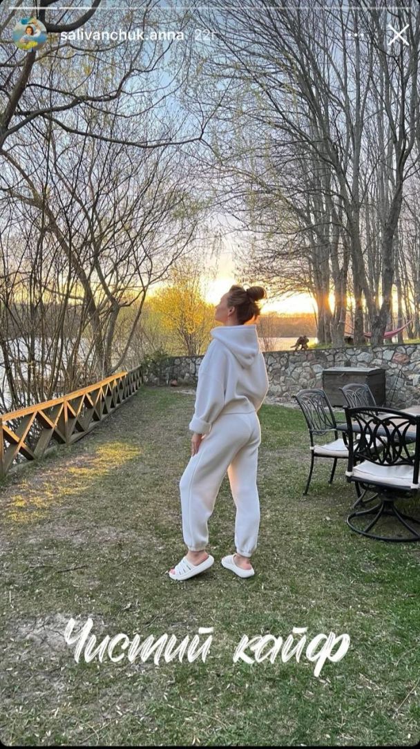 Анна Саліванчук на екофермі / © instagram.com/salivanchuk.anna