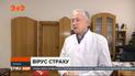 У Тернополі пацієнт із коронавірусом наклав на себе руки прямо в лікарняній палаті