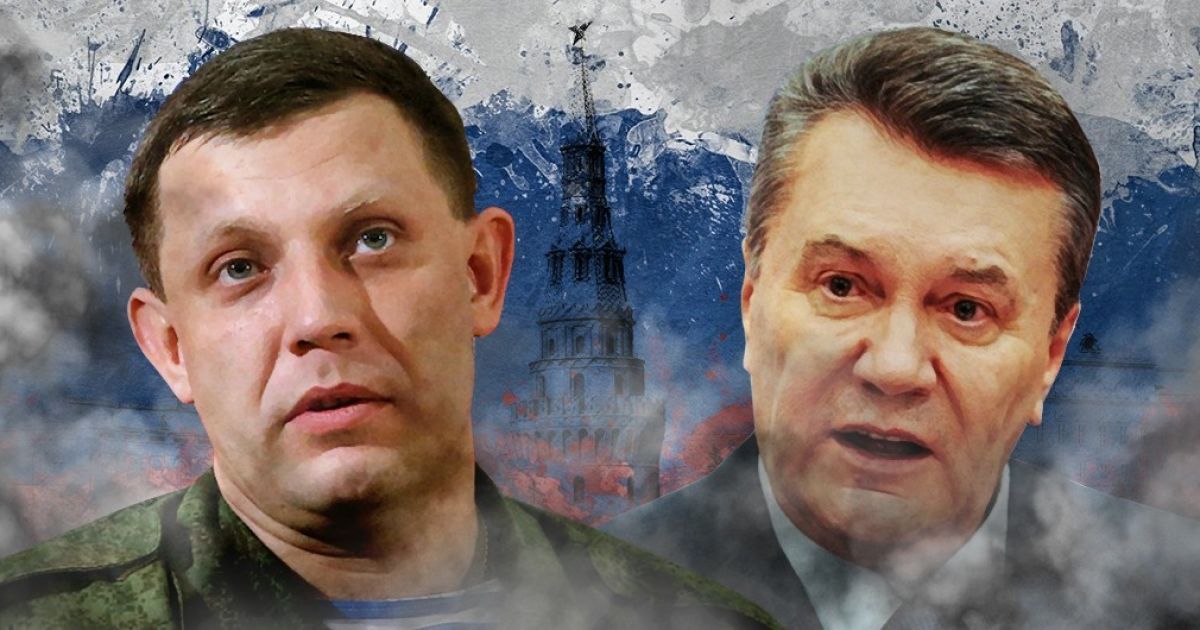 Помощь боевикам и след Януковича. Что известно о табачной монополии Кесаева "Мегаполис"