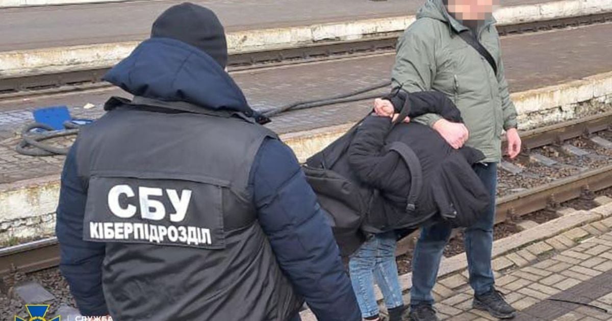 СБУ затримала зрадника