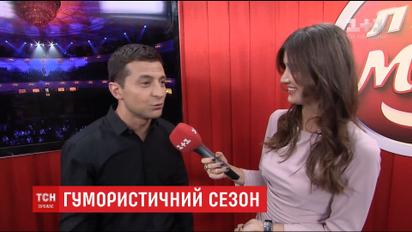 Від Володимира Зеленського "морозяться" політики, а Потап обожнює гарячі танці