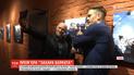 Во Львове состоялся допремьерный показ фильма "Захар Беркут"