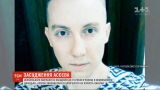До 15 лет осудили пленного украинского журналиста Станислава Асеева в оккупированном Донецке