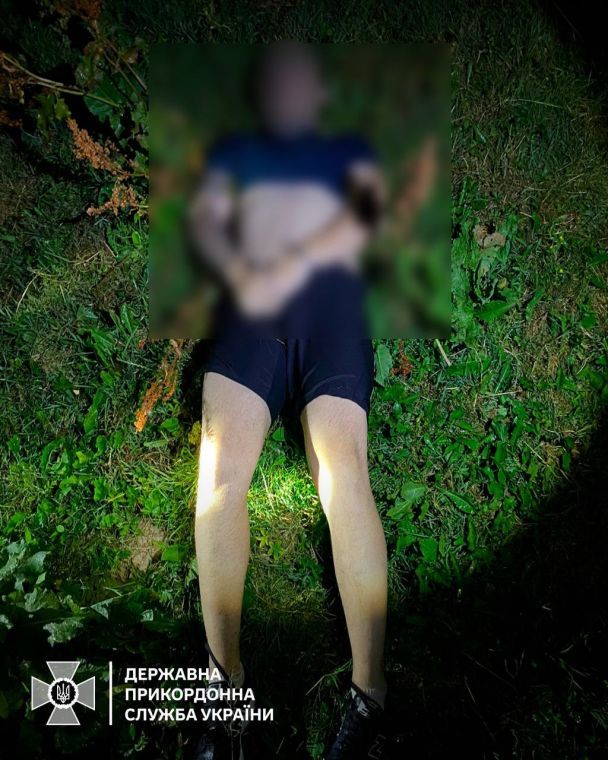 Хлопець, який потонув у Дністрі під час спроби доплисти до Молдови / © Державна прикордонна служба України