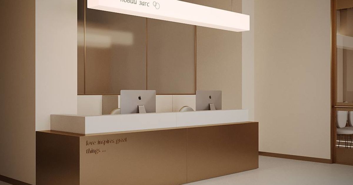 Новий Центральний ЗАГС_2