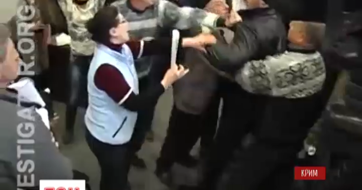 У Криму на кримських татар напали молодики