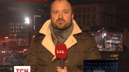 Майдан поминає героїв Небесної сотні