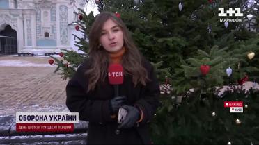 У Києві відкривають головну ялинку країни