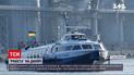 Новости Украины: по Днепру снова начали ходить катера-ракеты - станут ли эти маршруты регулярными